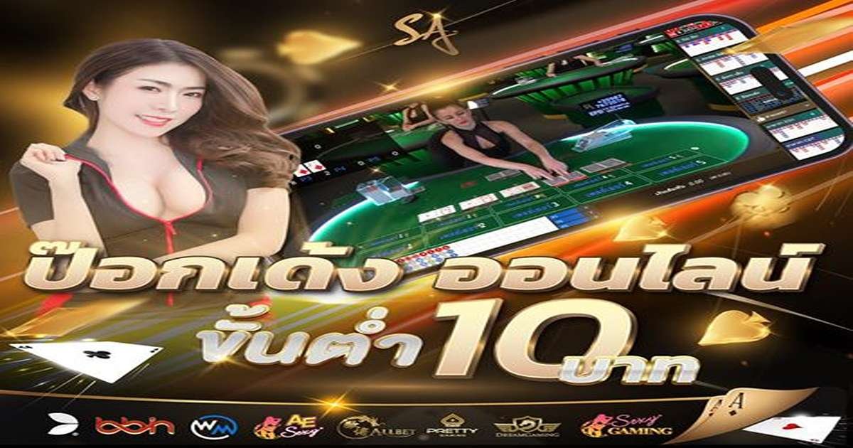 member g2g168 เล่นบาคาร่าออนไลน์ครบวงจรจบในที่เดียว